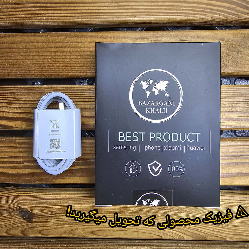 کابل تبدیل USB به USB-C مدل Poco X3طول 1 متر