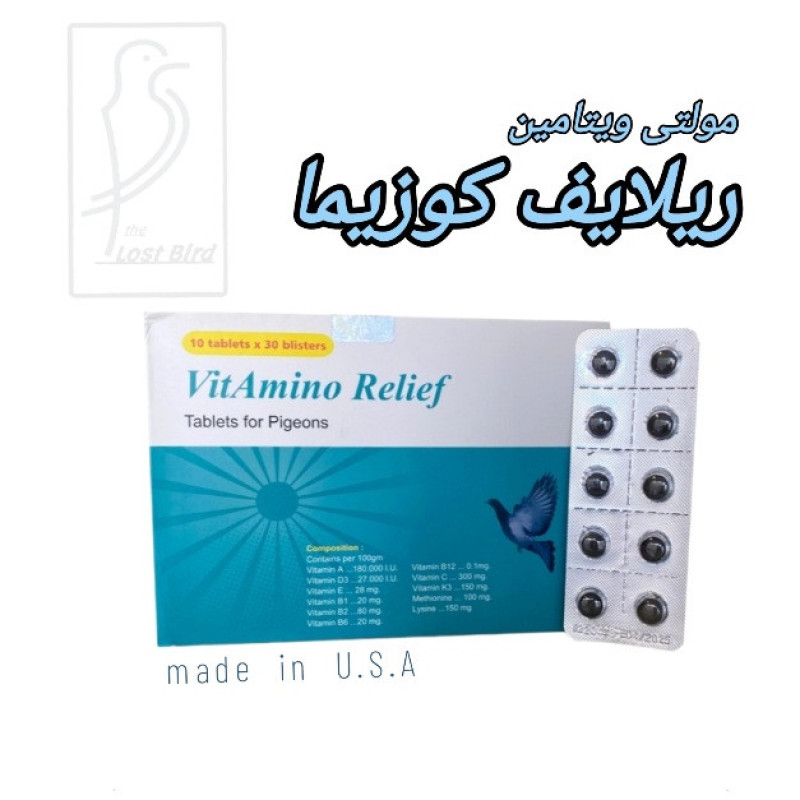 قرص مولتی ویتامین پرندگان ریلایف مدل Vitamino مجموعه 30 عددی