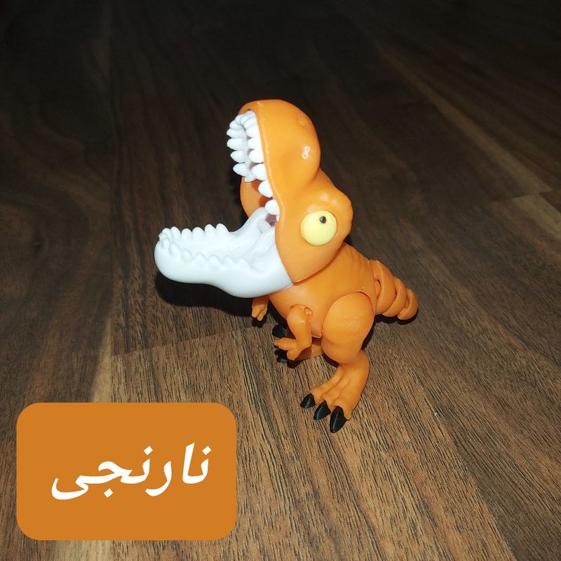 اسباب بازی زینتی مدل BITING T-REX