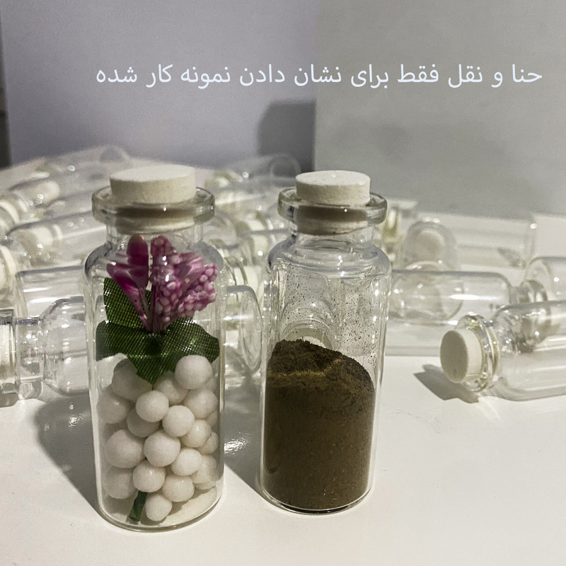 بطری دکوری مدل شیشه گیفت بسته 20 عددی