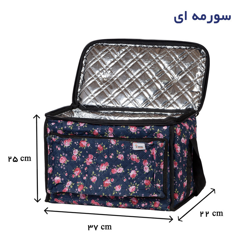 کیف عایق دار هومتکس کد PBG2-G