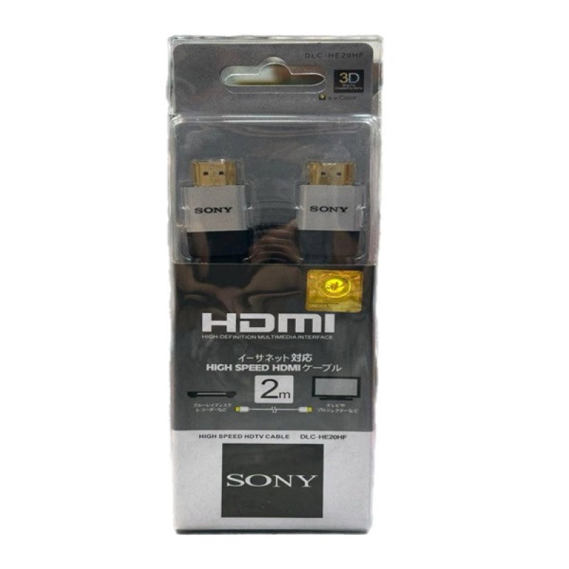 کابل HDMI سونی مدل HE20HF طول 2 متر