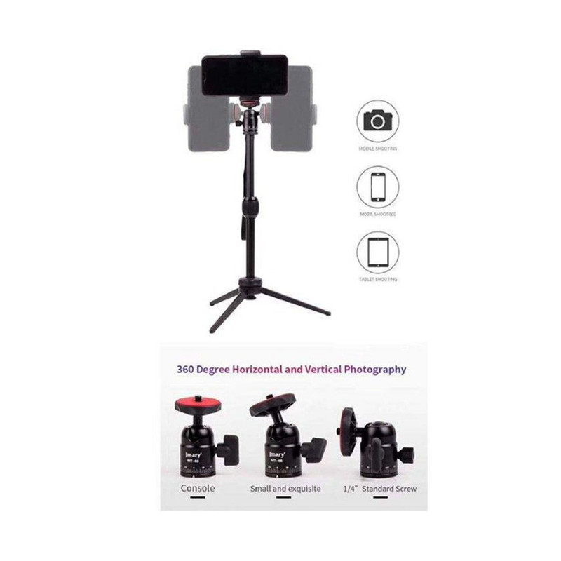 سه پایه نگهدارنده جی ماری مدل MT-68