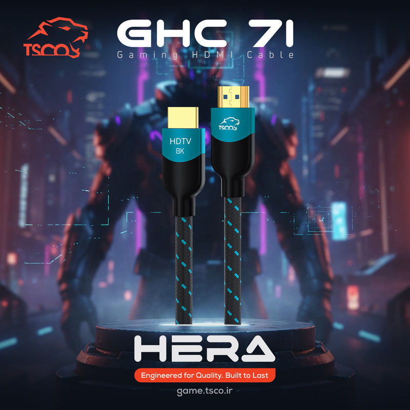 کابل HDMI تسکو مدل GHC 71 HERA 8K با طول 2 متر