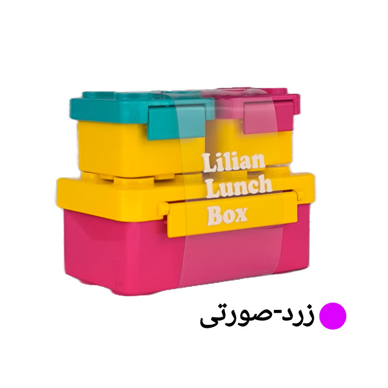 ست 3 تکه ظرف غذای کودک مدل پازلی