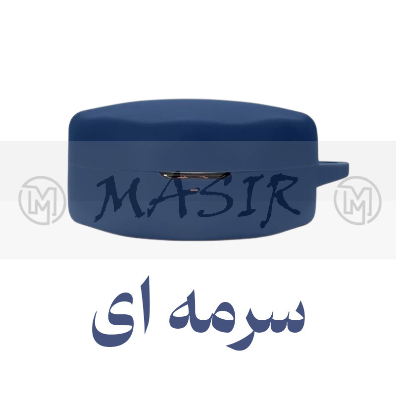 کاور مسیر مدل Silicon Cover مناسب برای کیس  هدفون بی سیم کیو سی وای T21