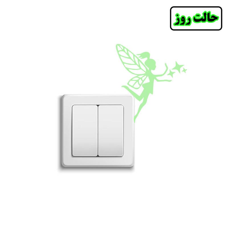 استیکر کلید و پریز مدل شبنما طرح فرشته و ستاره