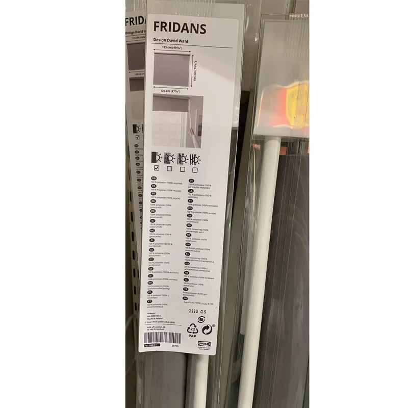 پرده زبرا ایکیا مدل fridans سایز 120x195 سانتی متر