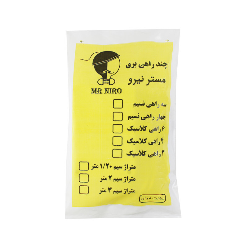 چندراهی برق مستر نیرو مدل شش خانه کد CLASSIC