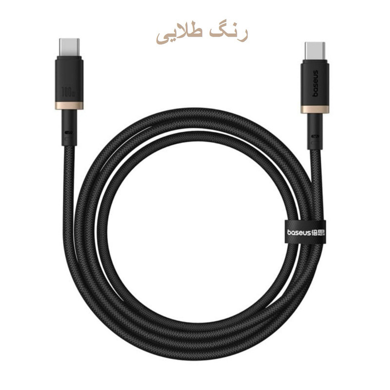 کابل USB-C بیسوس مدل Dura Series 100W طول 2 متر