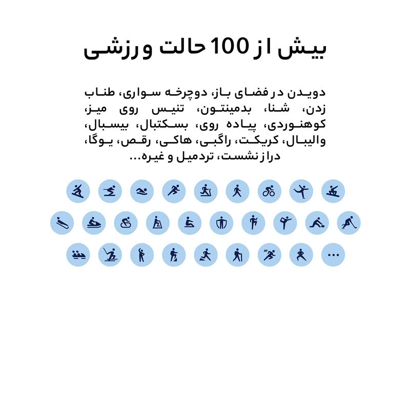ساعت هوشمند آی میکی مدل IMIKI SE1