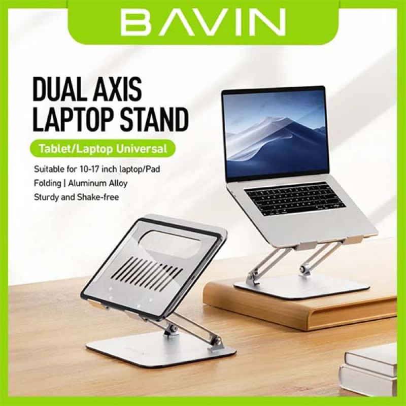 نگهدارنده لپ تاپ باوین مدل PS-50
