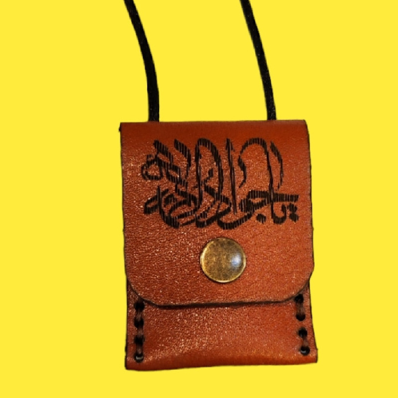 گردنبند مردانه مدل حرز امام جواد علیه السلام کد 22
