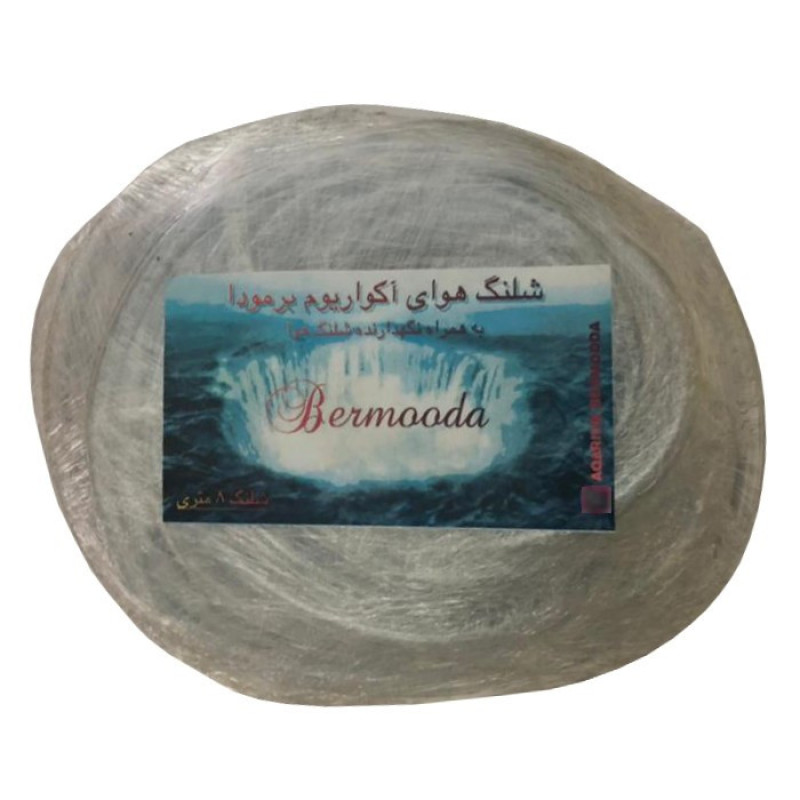 شلنگ هوای آکواریوم برمودا مدل SH-80 طول 8 متر به همراه 4 عدد نگهدارنده شلنگ