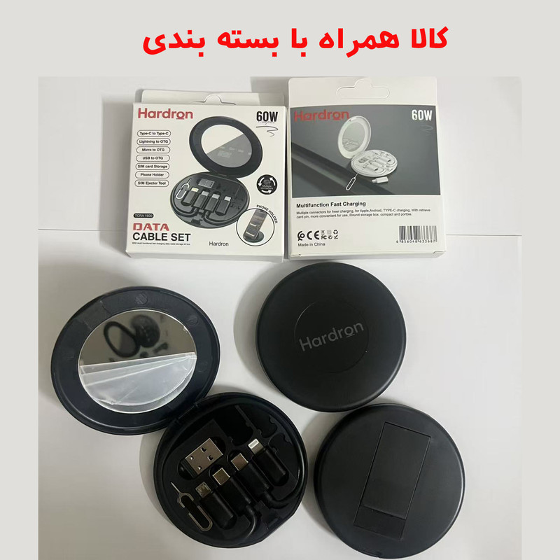 کابل تبدیل USB-CUSB به LightningUSB-CMicro USB هاردرون مدل TCRA 1600 طول 0.3 متر