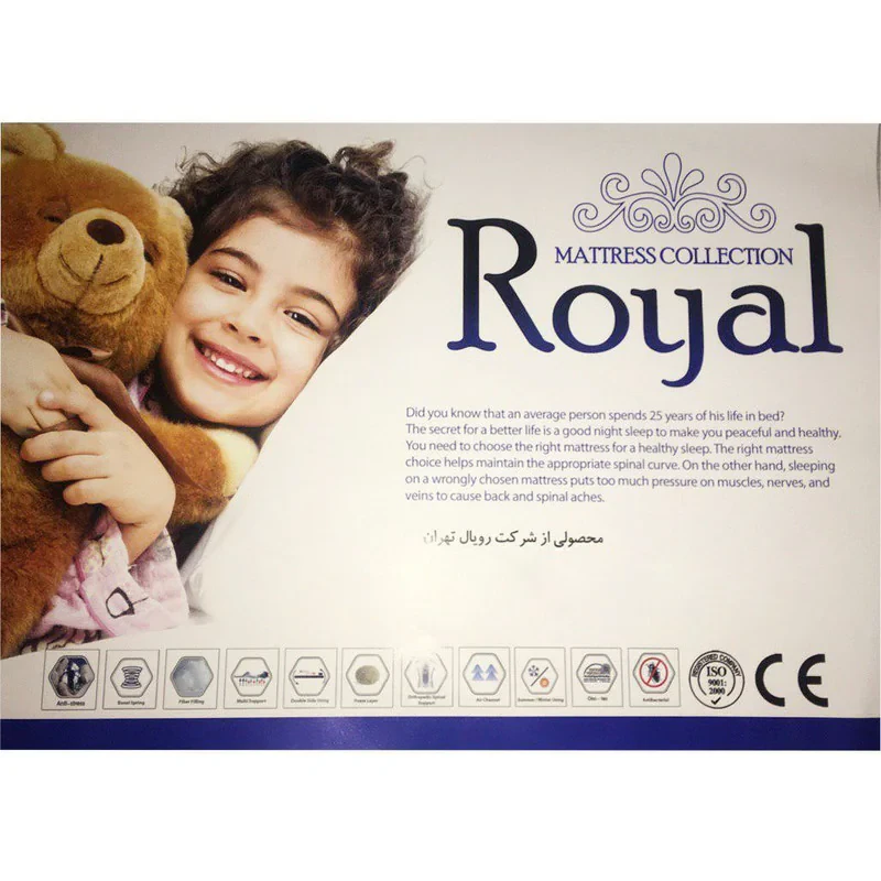 تشک رویال مدل آسمان M05 یک نفره سایز 200 × 120 سانتی‌ متر