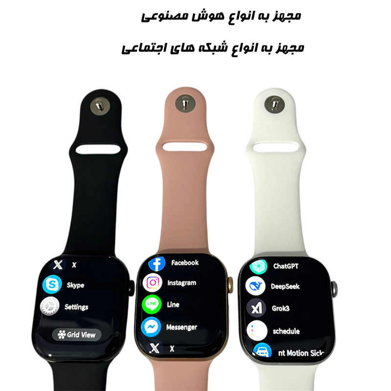 ساعت هوشمند 49 میلیمتری میکروویر مدل Watch11X با بند سیلیکونی