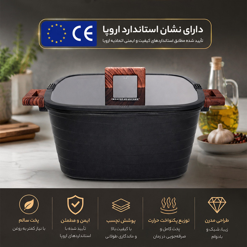سرویس قابلمه و تابه گرانیتی 15 پارچه دونار مدل Valeria