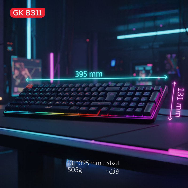 کیبورد مخصوص بازی تسکو مدل GK8311 Apollo