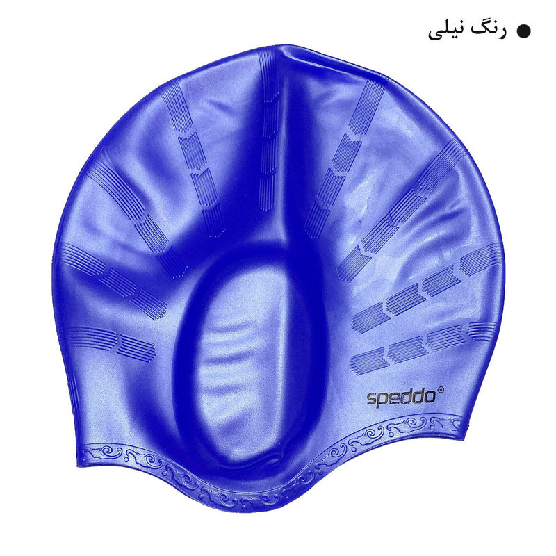 کلاه شنا مدل 12000