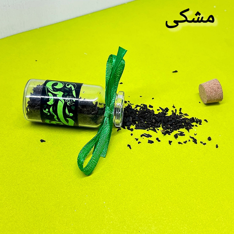 گیفت مدل مناسبتی طرح نمک و چایی بسته ۱۰ عددی