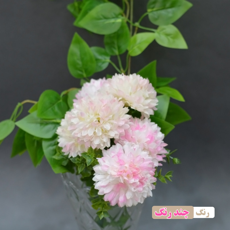 گل مصنوعی بوته داوودی 6 گل از پارچه، ابعاد 20x20x35 سانتی‌متر، وزن 70 گرم
