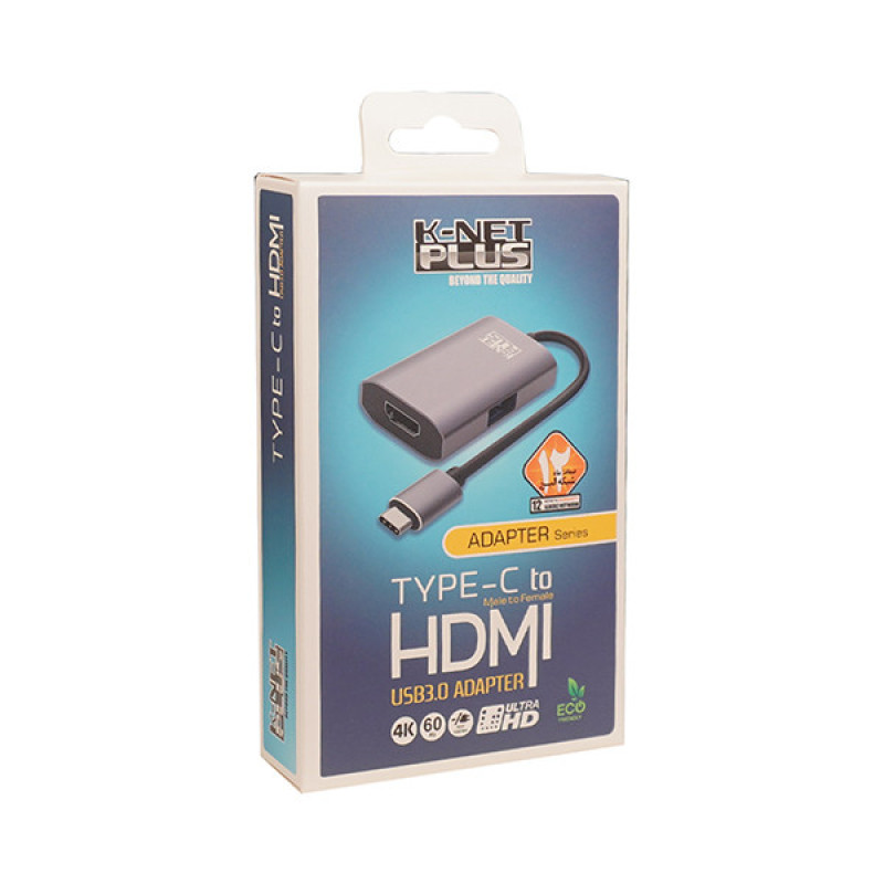 مبدل USB-C به HDMI و USB3.0 کی نت پلاس مدل KP-COCMS202