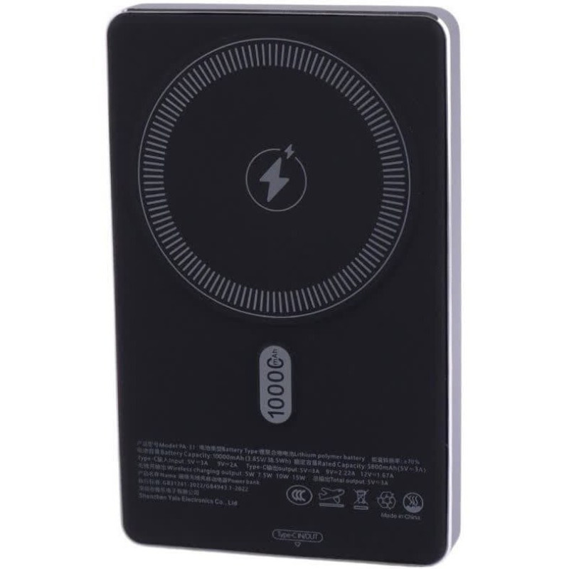 پاوربانک اوی طرح مگ سیف مدل PA-31 20W ظرفیت 10000 میلی آمپر ساعت