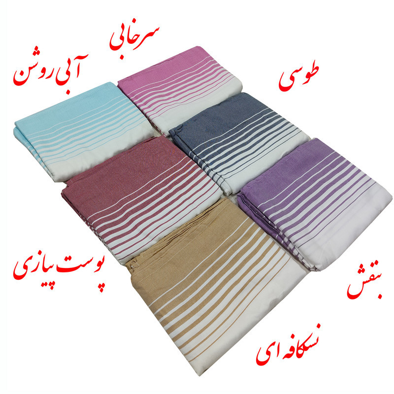 حوله استخری ابراهیمی یزد مدل لنوکو سایز 100×180 سانتی متر