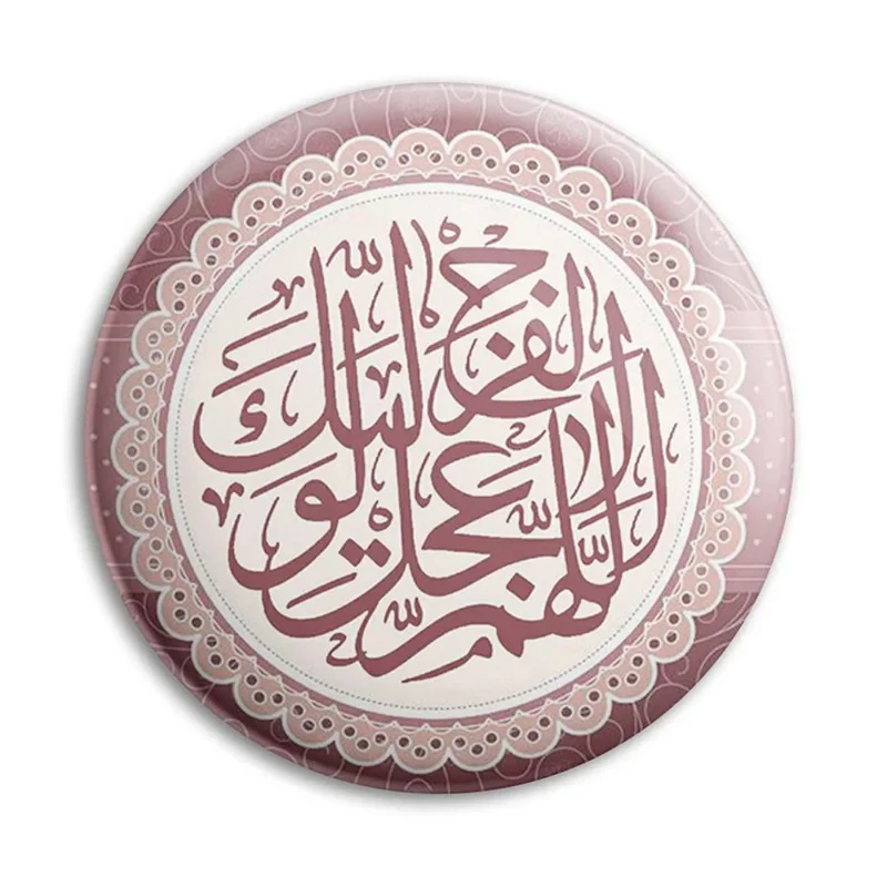 مگنت پرمانه طرح امام زمان کد pmag.23640