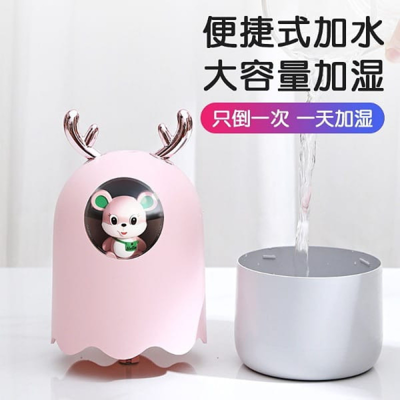 دستگاه بخور سرد مدل MOUSE