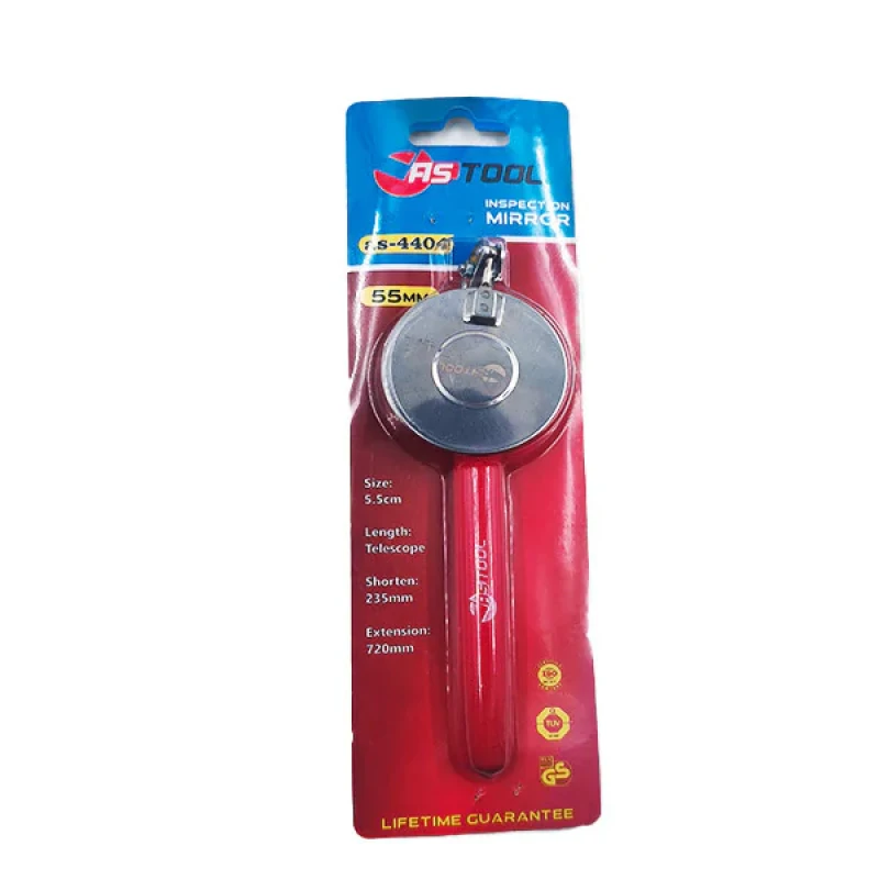 آینه بازرسی آ اس مدل AS-4104