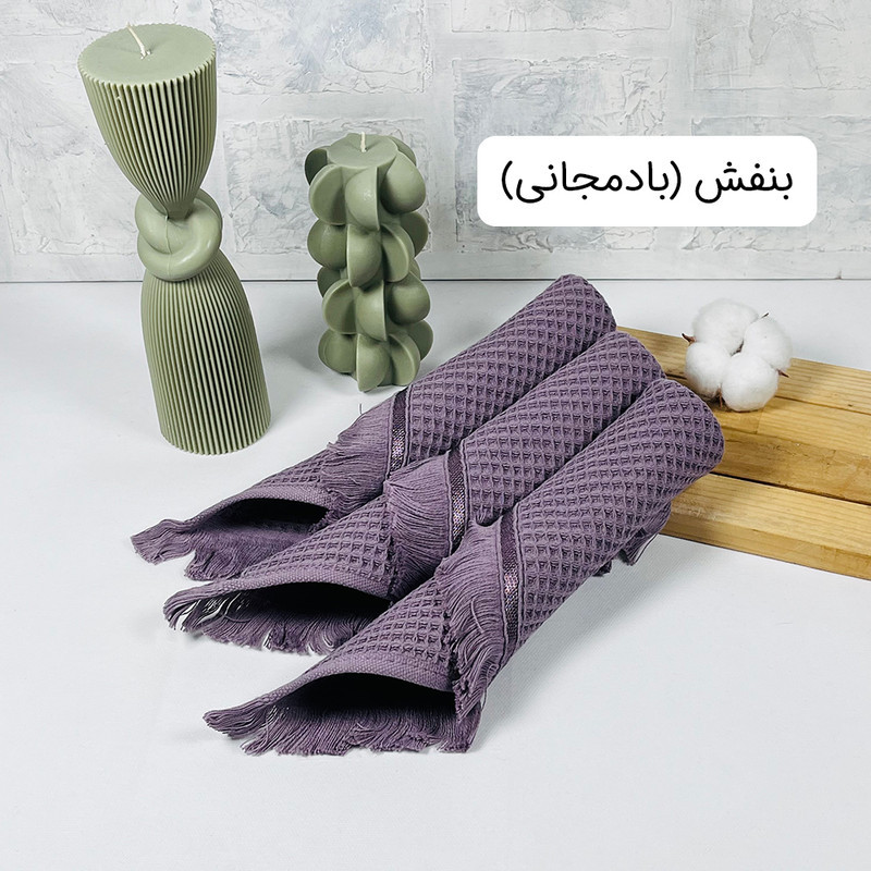 دستمال آشپزخانه بهباف آذر مدل پیکه بسته سه عددی