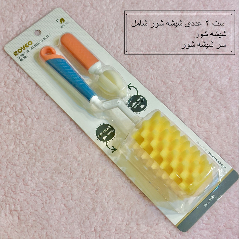برس شیشه شوی رووکو مدل اسفنجی کد 1002 مجموعه 2 عددی