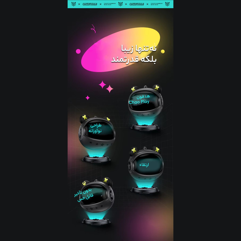 هدفون بلوتوثی اونیکوما مدل T20 دارای نویز کنسلینگ میکروفون، درگاه شارژ USB Type-C، پشتیبانی از فرمان لمسی، نشانگر LED، مقاومت در برابر رطوبت و عرق