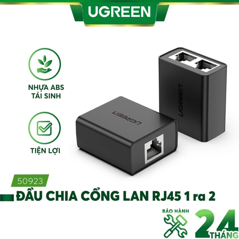 مبدل 2 پورت یوگرین مدل CM210-50923 بسته دو عددی
