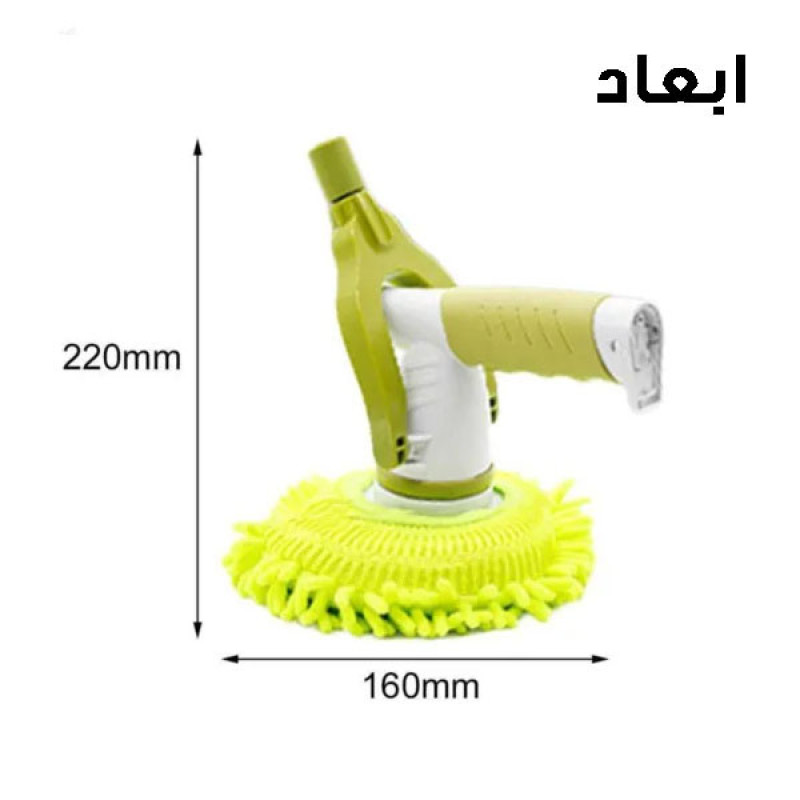 زمین شوی مدل اسپین اسکرابر کد K-108L