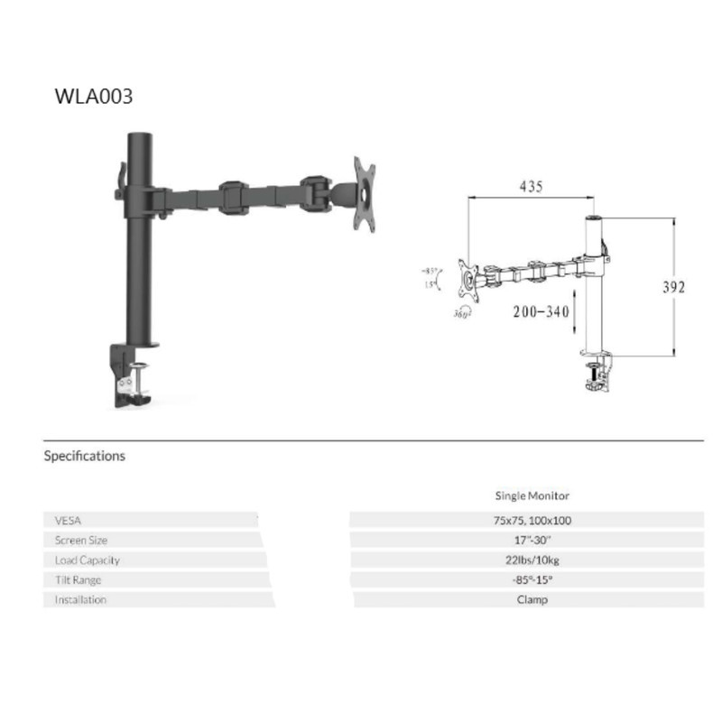 پایه نگهدارنده مانیتور ارگو مدل WLA003