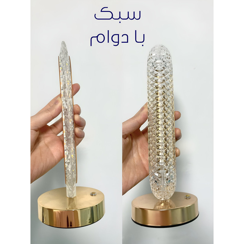چراغ رومیزی مدل 8202