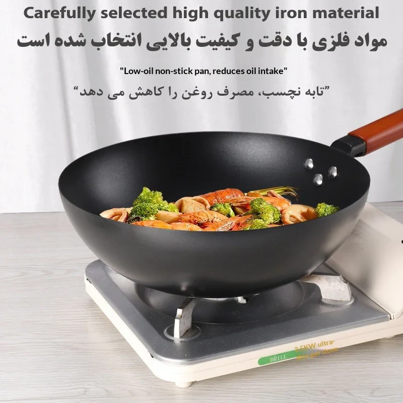 سرویس قابلمه و تابه چدنی ۵ پارچه مدل Love Cooking