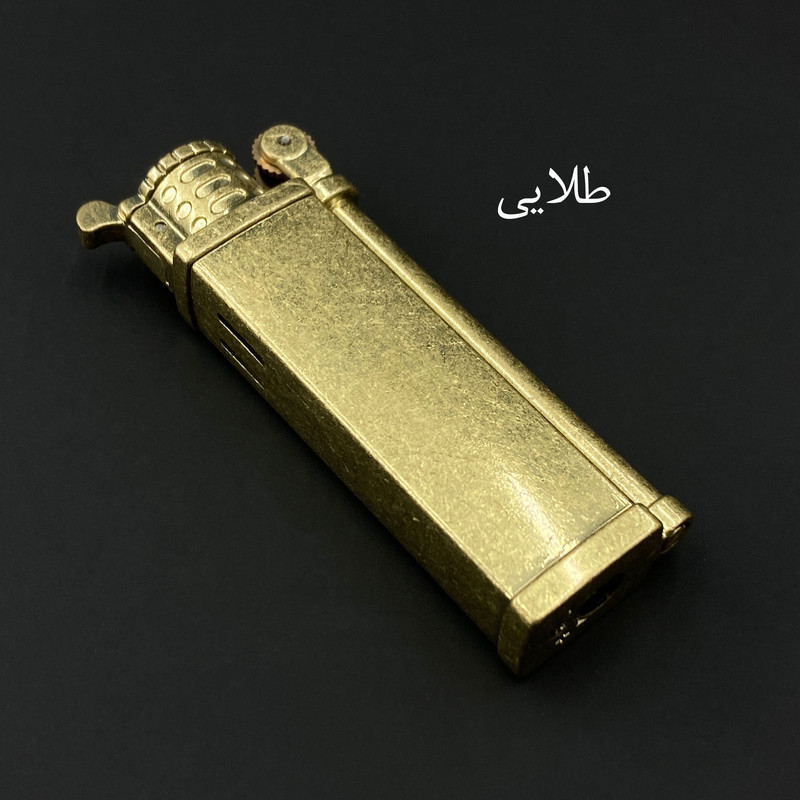 فندک مدل شیف آنتیک کد DKD-1434