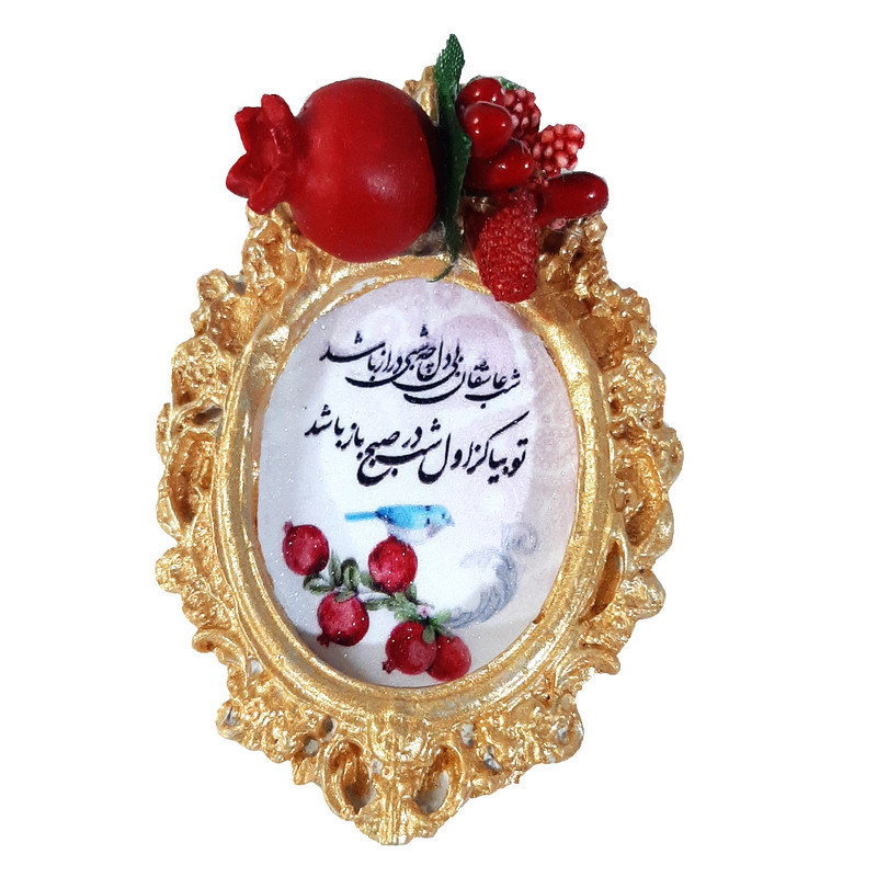 گیفت یلدا مدل قاب انار مجموعه 5 عددی