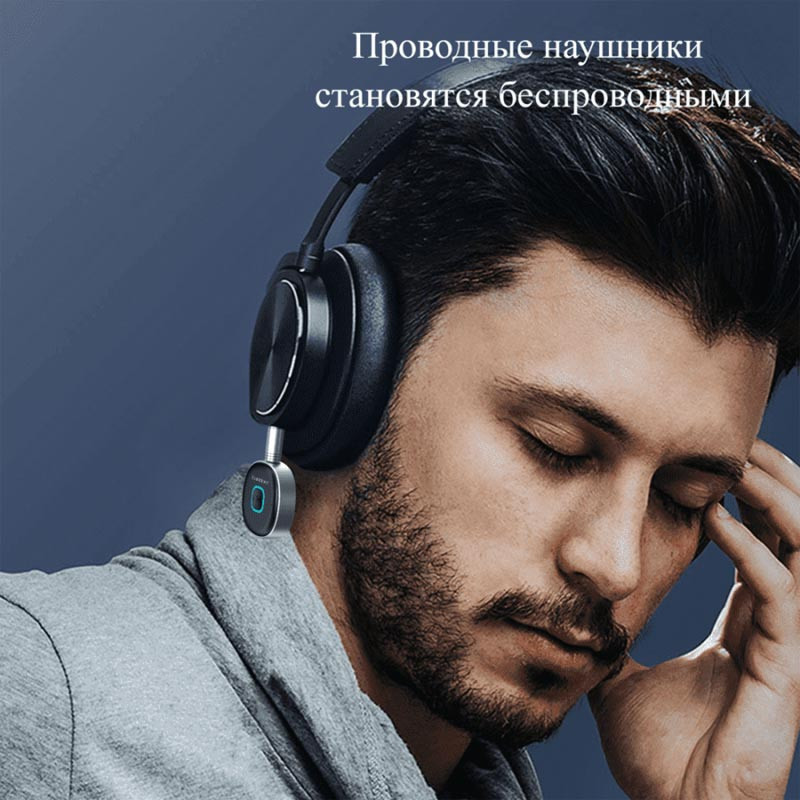 دانگل بلوتوث ارلدام مدل EBRO3