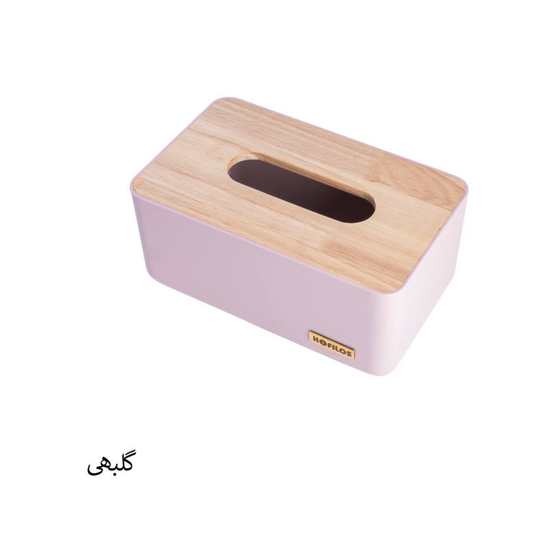 جعبه دستمال کاغذی هوفیلوس مدل بامبو