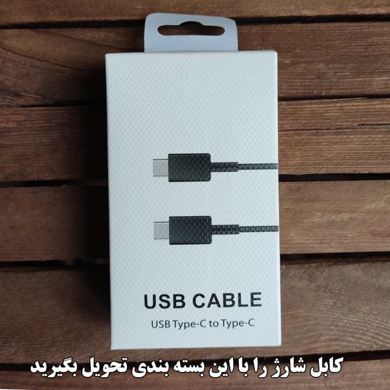 کابل USB-C مدل A53  طول 1 متر
