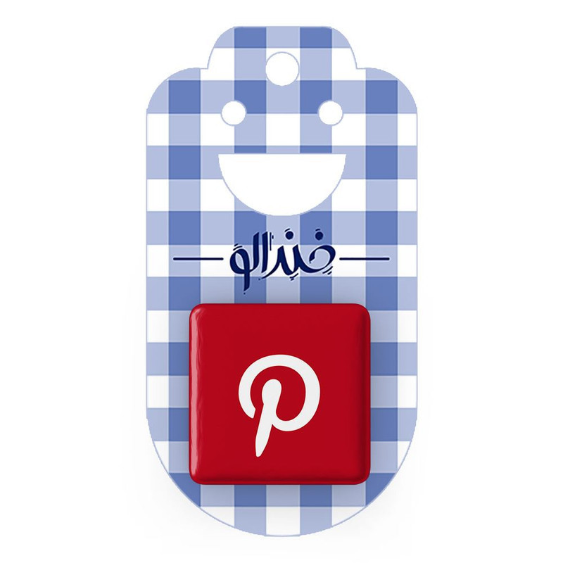 مگنت خندالو مدل پینترست Pinterest کد 8505