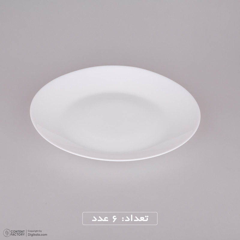 سرویس غذاخوری 26 پارچه گلدن اوپال مدل Modern