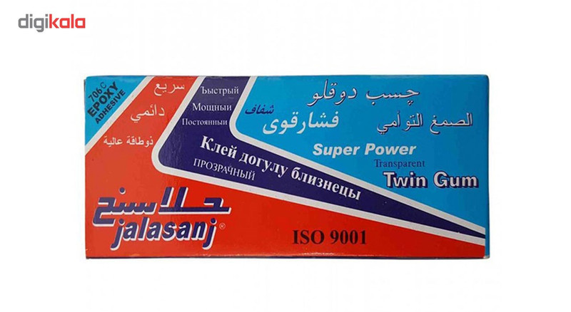 چسب دوقلو شفاف جلاسنج مدل Super Power