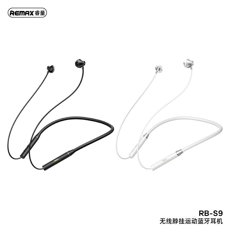 هدفون بلوتوثی ریمکس مدل RB-S9