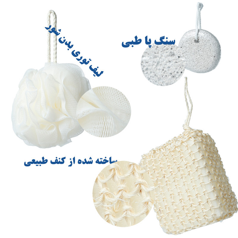 ست لیف حمام هااودا مدل ms3 مجموعه 3 عددی